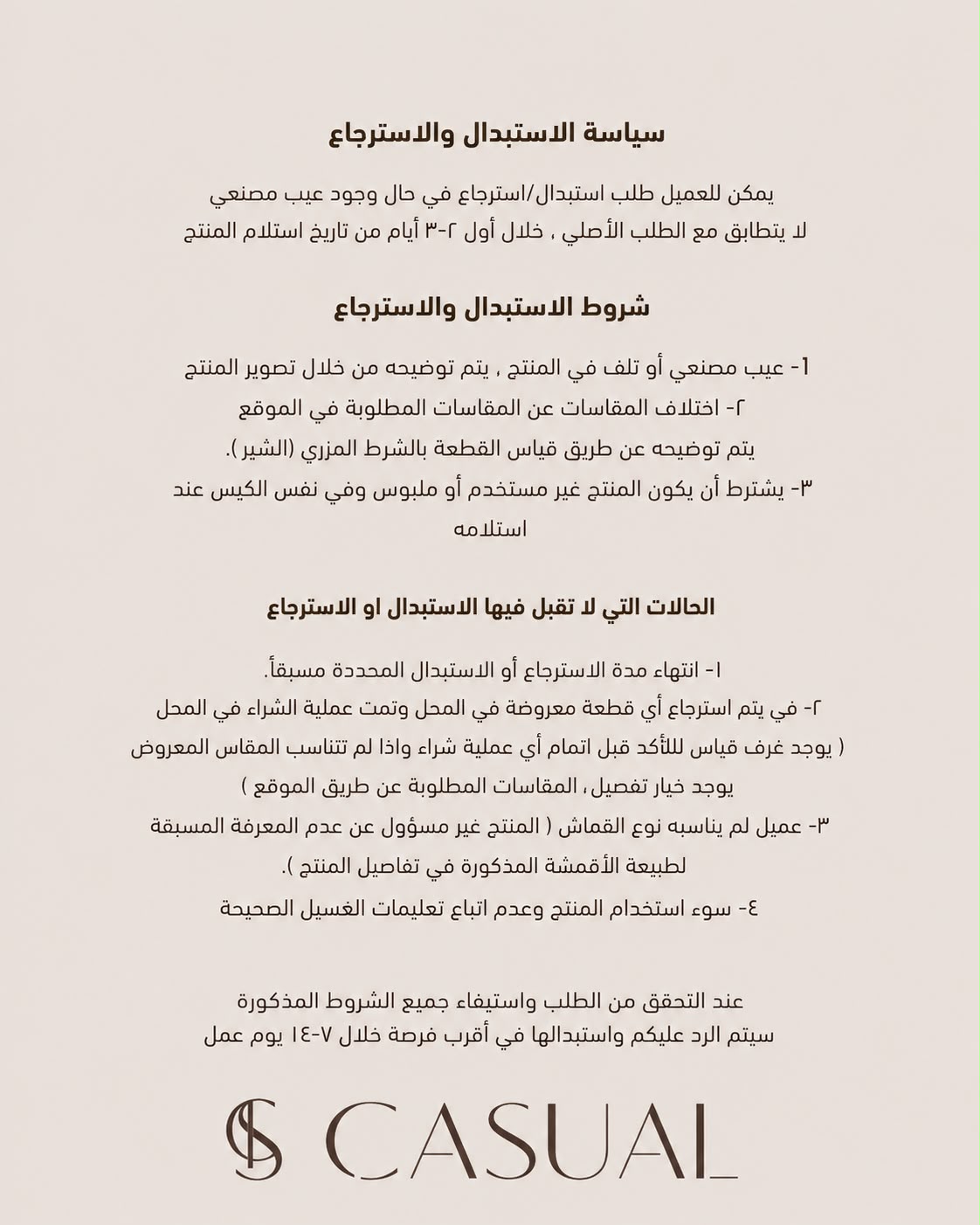 Terms & Conditions